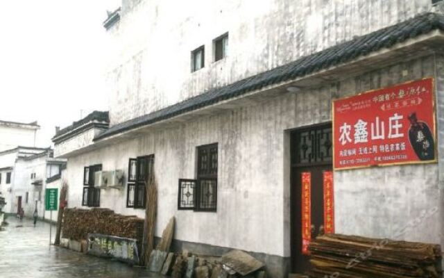 Jiangwan Old Soldier Farm Stay