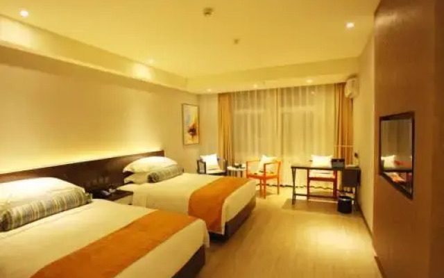 ZMAX Hotels Beijing Linheli Metro Station
