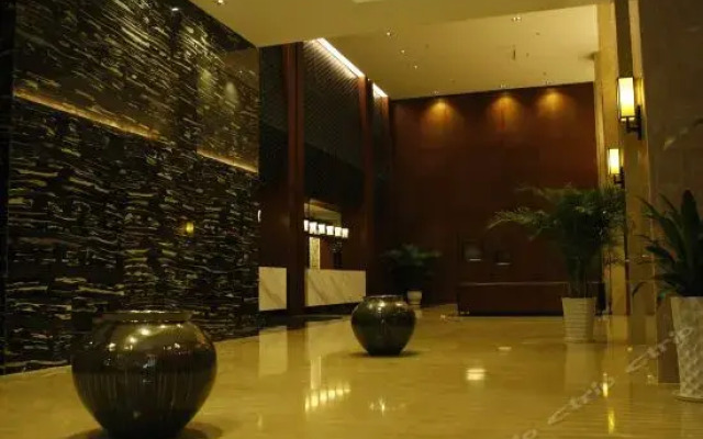 Chenzhou  Amigo Mige Hotel