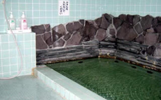 Onsen Minshuku Kitanodaichi