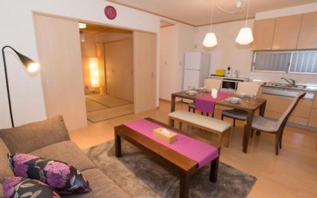 Le Machiya Kamishichiken