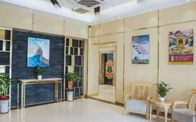 Super 8 Hotel Shanghai Songjiang University Town