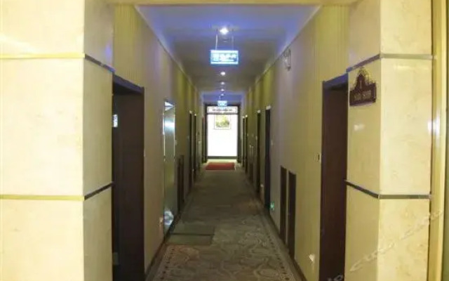 Changbaishan Tianci Resort