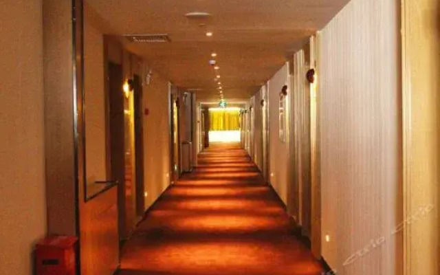 Iu Hotel Xining Convention Center Branch