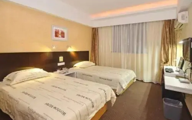 Wonhow Fashion Motel Yichang