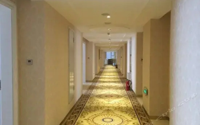 Vienna International Hotel