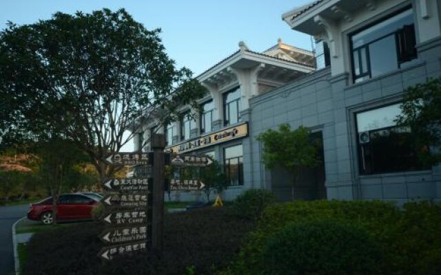 Wuyishan Tujia Sweetome Automobile Vaction Hotel Ziyou Town
