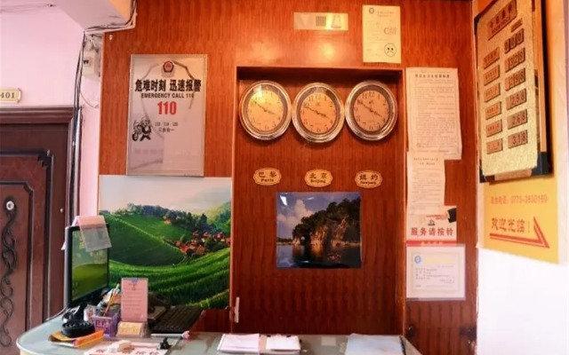 Guilin Linfeng Inn