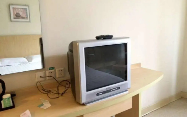 Meiluo Business Hotel