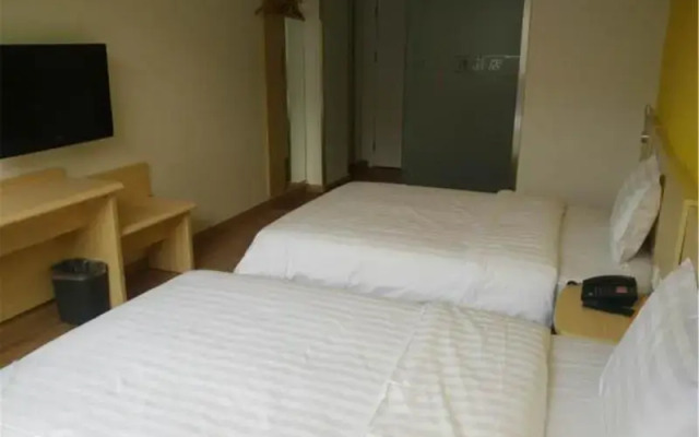 7 Days Inn Beijing Haidian Shangzhuang Branch