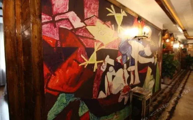 Yixuan Impression Hotel