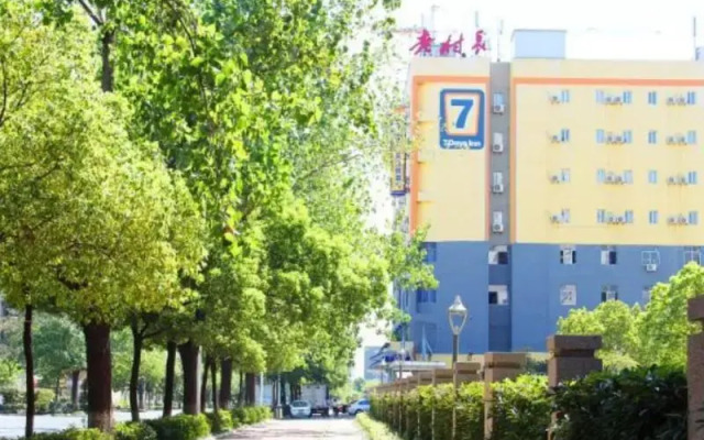 7 Days Inn Wuhan Dunkou Chuangye Road Branch