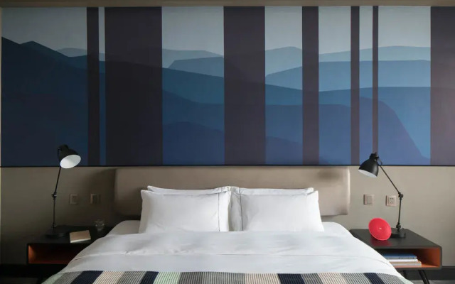 Lan Hotel and Spa Changbaishan