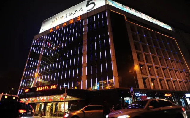 Yangtze Hotel Wuhan