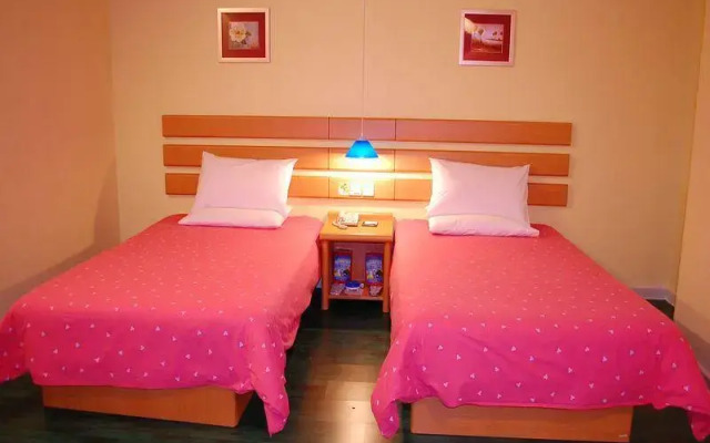 Sanya Aili Hotel