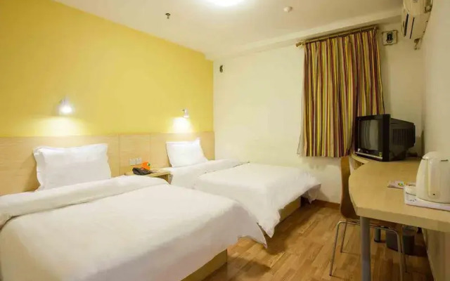 7 Days Inn Bazhong International Trade City Branch