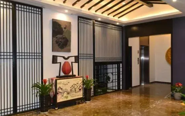 Huangmei Shanzhuang Hotel