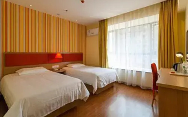 Home Inn Shijiazhuang South Jianhua Street Wanda Plaza