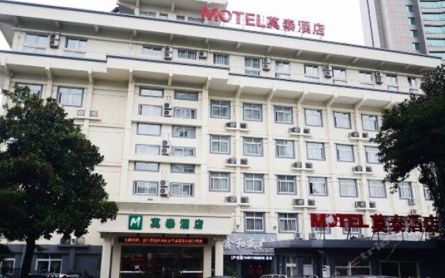 Motel 168 Hotel