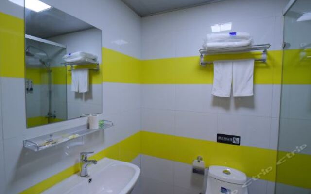 7 Days Inn Taixing Zhongxing Road Branch