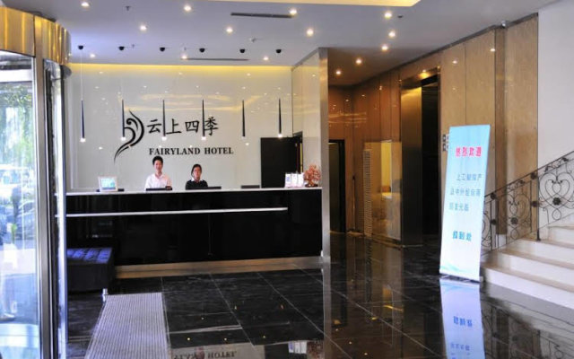 Conference Exhibition Hotel Pudong