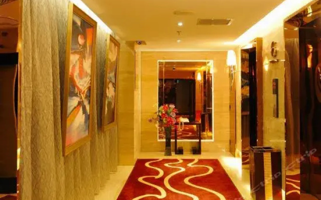 Xianning Lanhai Hotel