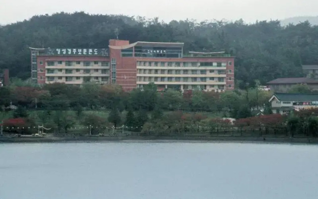 Gyeongju Ilsung Condo