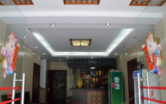 Jiuhua Mountain Tian Jiu Xiang Inn