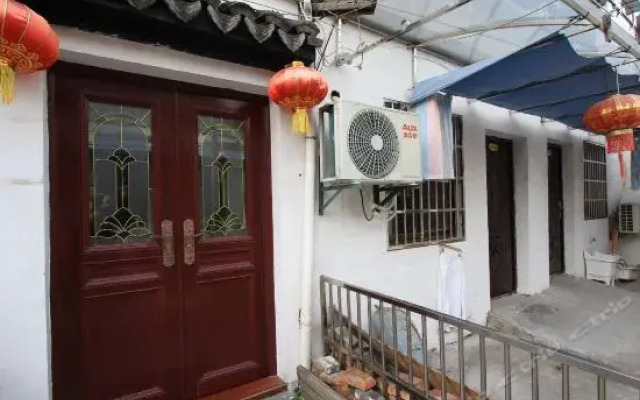 Xitang Qiaoxiaxiaozhu Theme Inn