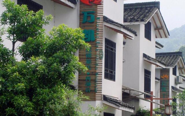 Flower Inn Westlake Hangzhou