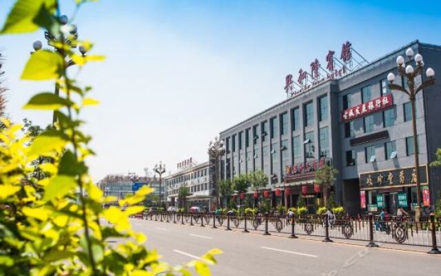 Xing He Long Hotel - Pingyao