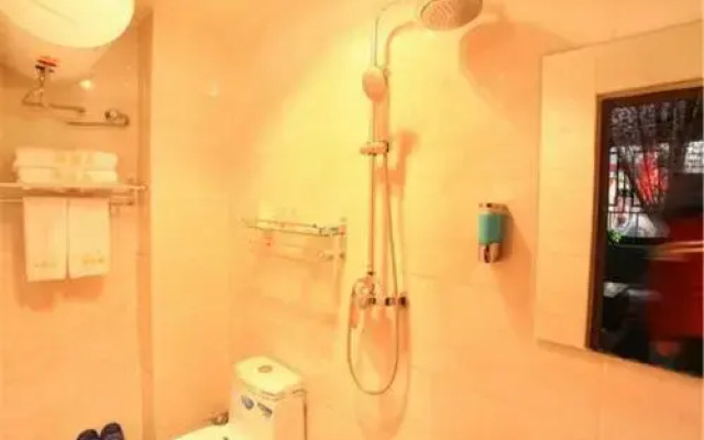 Haideyuan Boutique Inn