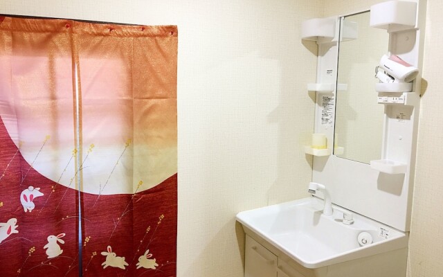 Osaka Tengachaya Private House II