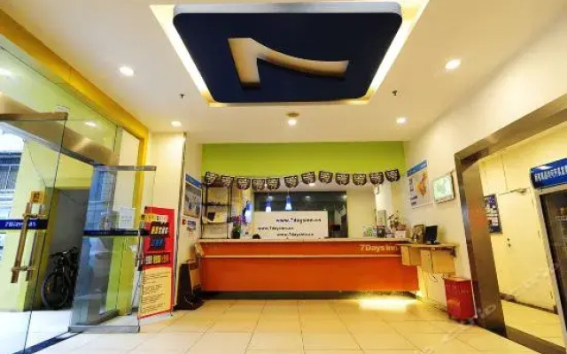 7 Days Inn Premium Xiaoshizi Branch