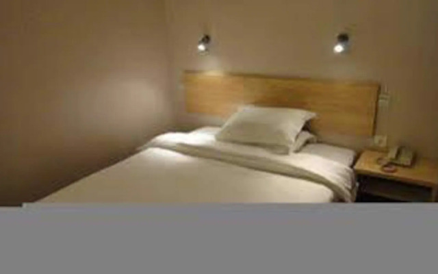 Garden Inn Xian West Street