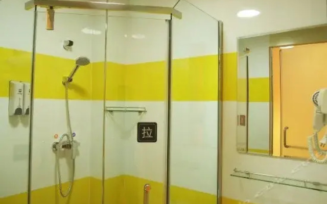 7 Days Inn (Sanhe Yanjiao Yejin Road)