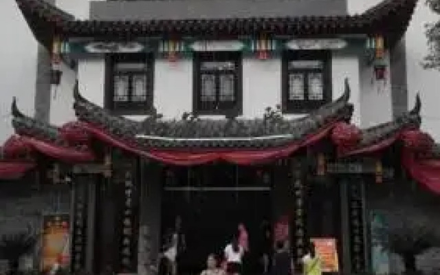 Enshi Grand Canyon Chunlun Farmstay