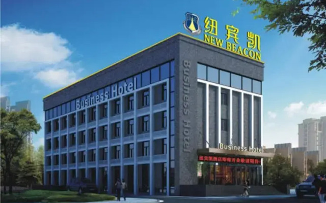 Lavande Hotels (Wuhan Yijiayuan Boyuan Store)