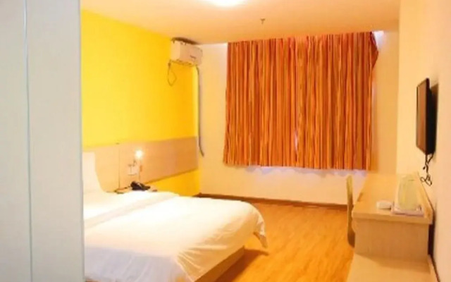 7 Days Inn Tianjin Hangu Branch