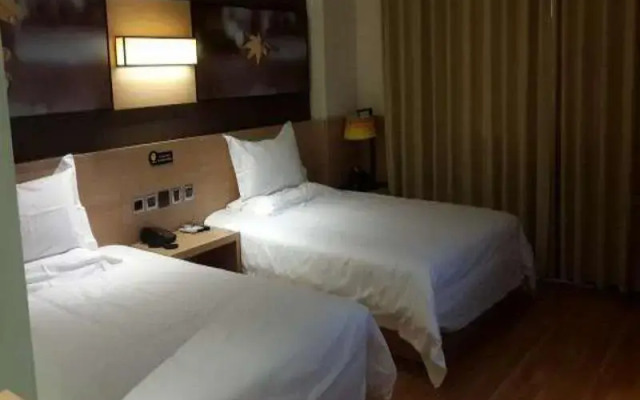 7 Days Inn Zhangjiakou Chongli Yuxing Road Branch