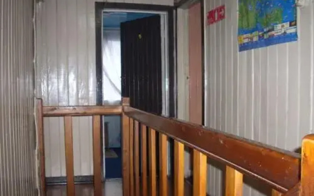 Hostal María Fresia