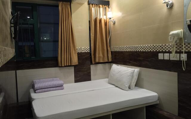 HK Peaceful Guesthouse