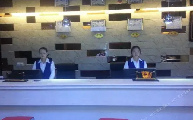 Xinhua Business Hotel