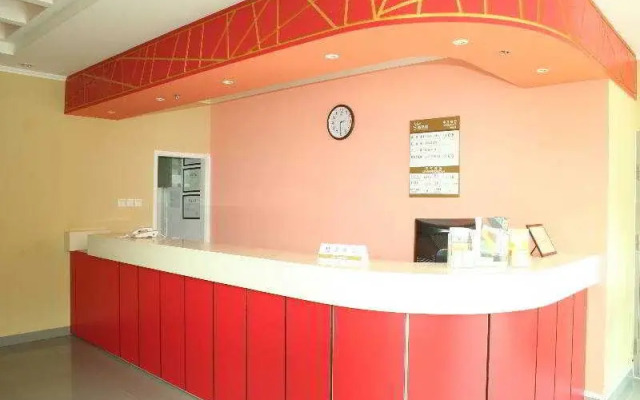 Beijing Shindom Guanganmen Hotel