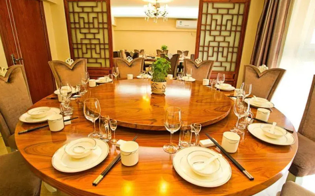 Chengjin Hotel
