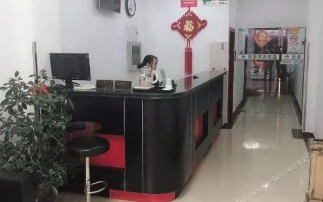 Shell Shanghai Hongqiao International Airport Ganxi Road Hotel