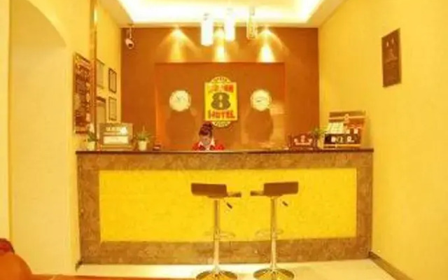 Super 8 by Wyndham Beijing Changping Gu Lou Dong Jie