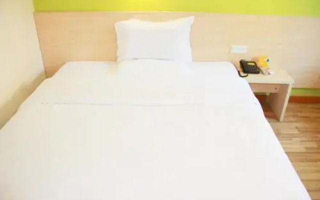 7 Days Inn Mazhang Zhanjiang Normal College South Gate