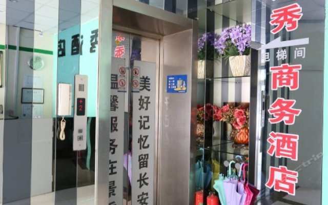 Xi'an Jingxiu Business Hotel