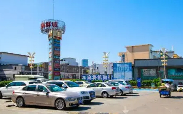 Hua Yu Hotel